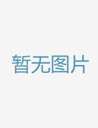 想干的时分联络的精品精品国产高清a级毛片